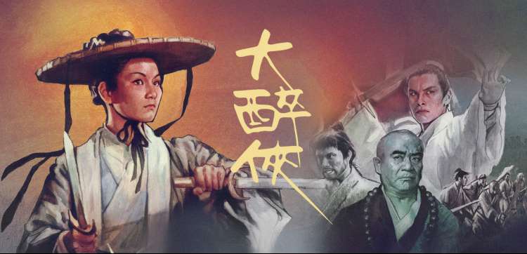 厨房水槽下方管道走向示意图与活页档案封面